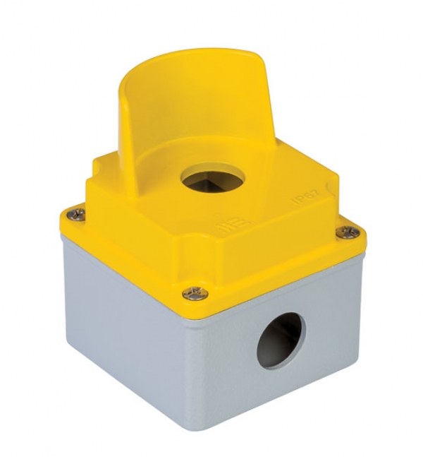 Алюминиевая кнопка коробка (Korumalı Tekli) / 402605