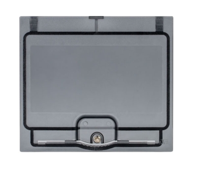 Крышка блока предохранителей / 2002707